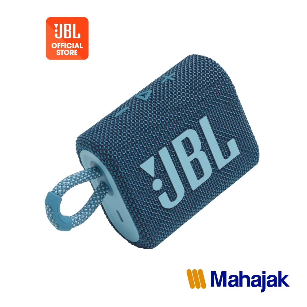 JBL Go 3 ลำโพงบลูทูธแบบพกพาขนาดกะทัดรัด กันน้ำระดับ IP67 ใช้งานนานสูงสุด 5 ชั่วโมง - ภาพย่อย 2