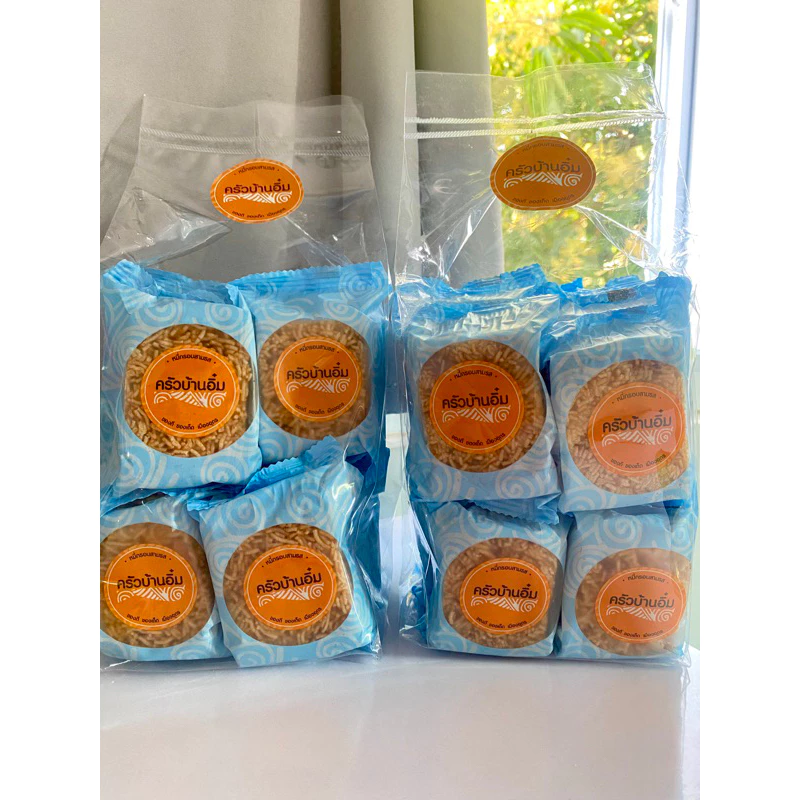 ค่าส่งถูกที่สุด!!ส่งของทุกวัน ล็อตใหม่ทุกออเดอร์ สั่งเยอะมีราคาส่ง!!หมี่กรอบสามรสครัวบ้านอิ๋มของดีเมืองอุดร ❤️
