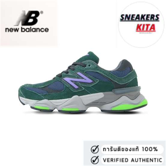 New Balance NB 9060 GRE Green (ของแท้ 100%💯)