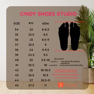 Linda รองเท้าคัชชู ส้น1.5 นิ้ว หน้าเรียบ จะสายคาเฟ่หรือทำงาน เท้าอวบเพิ่ม 1ไซส์ (พร้อมส่ง)
