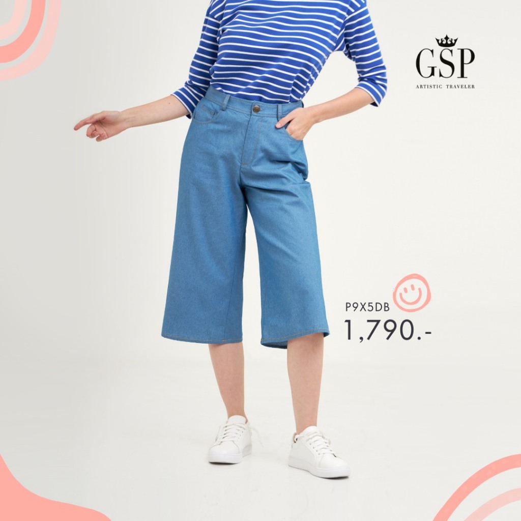 GSP Jeans Light weight Denim กางเกงผู้หญิง ขาครอป สีฟ้า P9X5DB