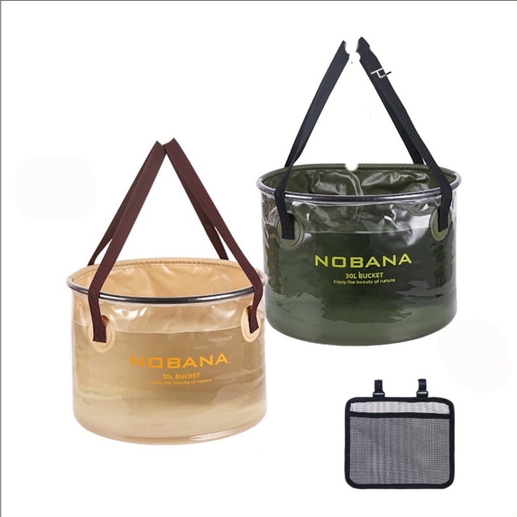 ถังใส่น้ำพับได้ Nobana มีหูหิ้วจับ พกพาสะดวก ถังน้ำแค้มป์ปิ้งอเนกประสงค์พับเก็บได้ ความจุ 30L.
