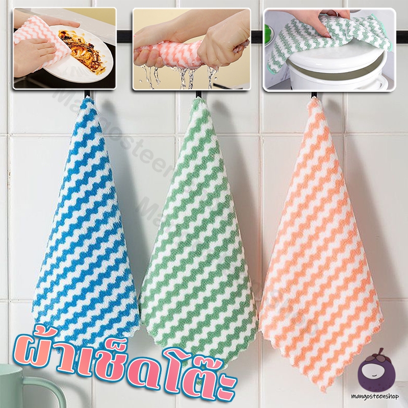 ผ้าเช็ดโต๊ะ ดูดซับน้ำได้ดีเยี่ยม สำหรับทำความสะอาด 30x30/30x60cm  หนานุ่ม ผ้าไฟเบอร์