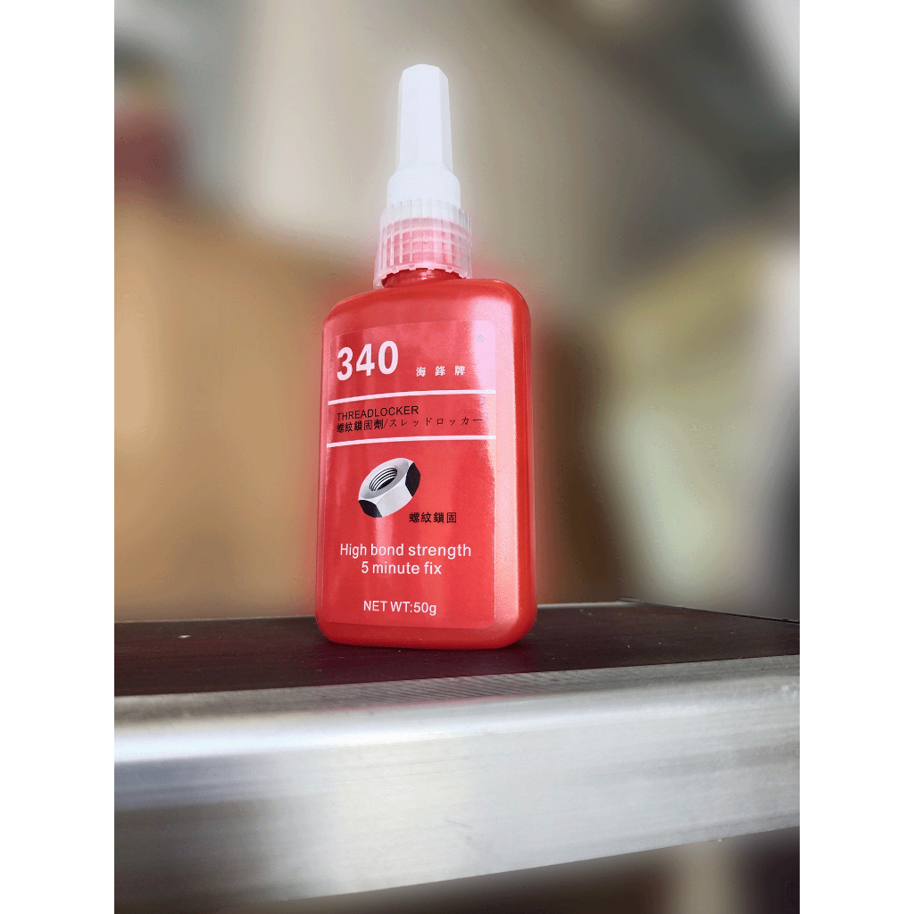 น้ำมันต๊าป ROGGE Rot600 ขวดแดง 380ml ใช้สำหรับงานต๊าปเกลียว ช่วยเพิ่มประสิทธิภาพในการต๊าป