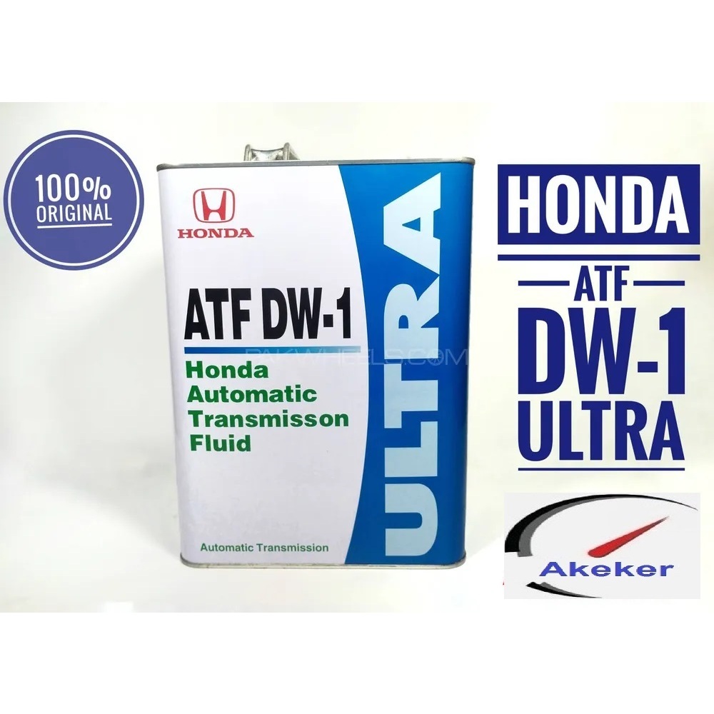 HONDA GENUINE ATF DW-1 ULTRA TRANSMISSION OIL 4 LITER Part No.: 08266-99964