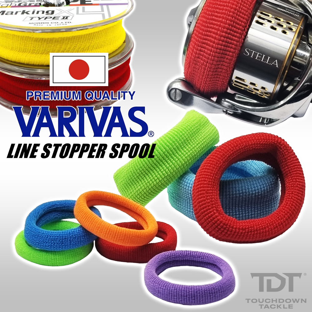 VARIVAS LINE STOPPER   *** สายรัดสปูล สปินนิ่ง วาริวาส ของแท้100% ***