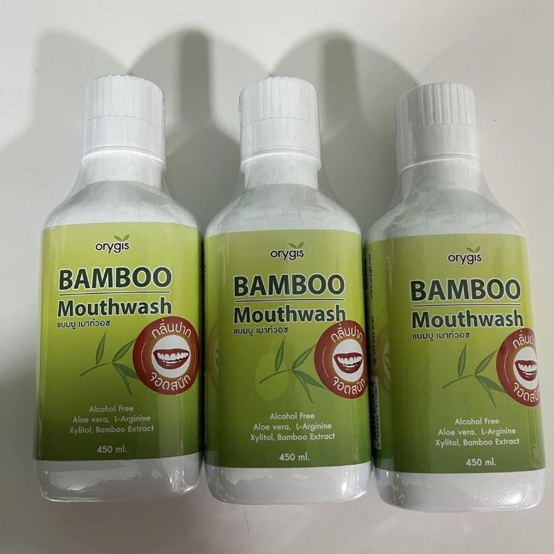 ขวดใหญ่450ml.×3ขวดน้ำยาบ้วนปากแบมบูสารสกัดจากใบไผ่และพืชสมุนไพรปราศจากแอลกอฮอลและไตรโครซานปลอดภัยไม่ระคายเคืองช่องปาก
