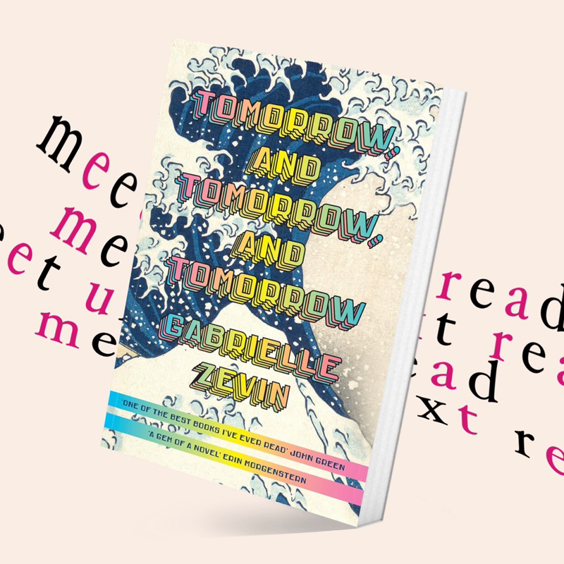 Tomorrow, and Tomorrow, and Tomorrow by Gabrielle Zevin (หนังสือภาษาอังกฤษ)