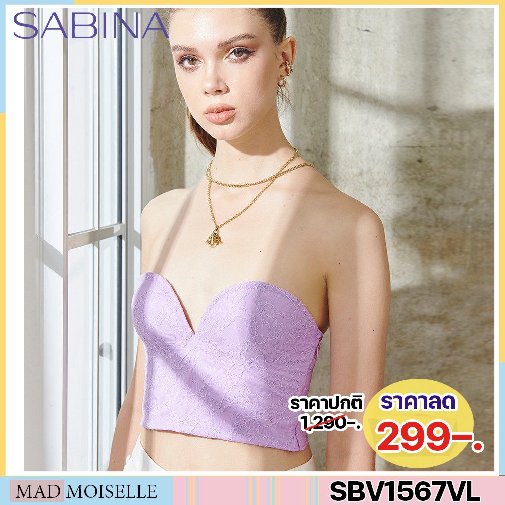 รหัส SBV1567VL Sabina เสื้อชั้นใน Mad Moiselle Intimates Holiday 2020 รหัส SBV1567VL สีม่วงอ่อน
