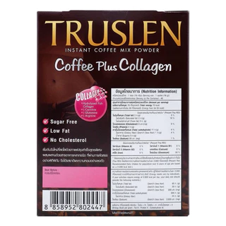 (คอลลาเจน) TRUSLEN Coffee Plus Collagen ทรูสเลน คอฟฟี่ พลัส คอลลาเจน(40ซอง/1กล่อง)