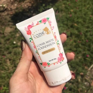 รองพื้น COZME Beauty คอสเม่ บิวตี้ ครีมรองพื้นผสมกันแดด
