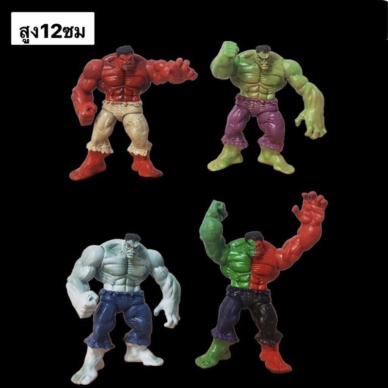 โมเดล ฮัคจอมพลัง 1 เซตมี 4 ตัว ความสูง 12 cm ui/m