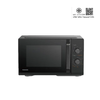 TOSHIBA ไมโครเวฟ ความจุ 25 ลิตร รุ่น MW3-MM25PE(BK)