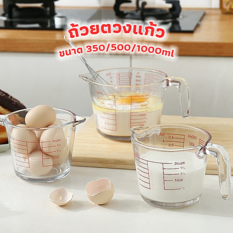 3A Coffee ถ้วยตวงแก้ว 350/500/1000 มล.มีสเกล ทนร้อน 3หน่วยตวง(CUP,Oz,ml) ใช้กับไมโคเวฟได้