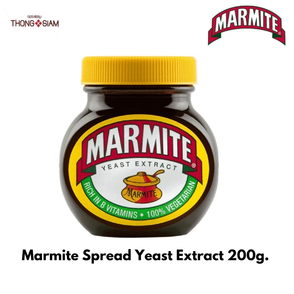 Marmite Spread Yeast Extract มาร์ไมท์ ยีสต์สกัด ผลิตภัณฑ์ทาขนมปัง  ขนาด 200 กรัม(g.) BBE:29/07/25