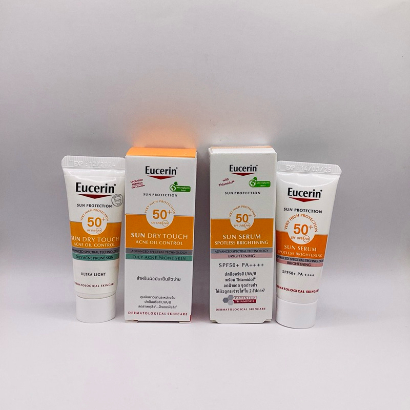 ขนาดทดลอง🔸Sun Dry Touch Acne Oil Control 🔸Sun Serum Spotless Brightening