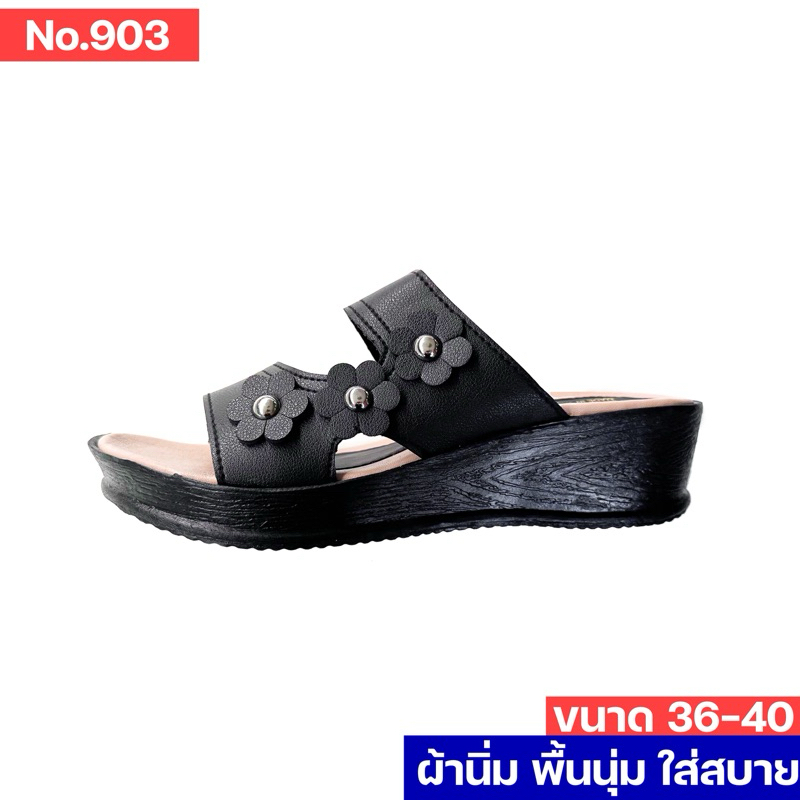 รูปภาพ 9