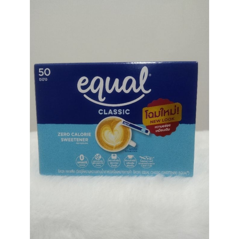 equal classic 50ซอง.