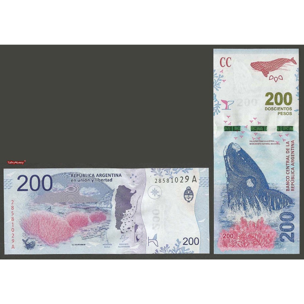 ธนบัตร อาร์เจนตินา ARGENTINA 200 เปโซ รูปวาฬ ปี 2018 P-364A สภาพใหม่เอี่ยม 100% UNC สำหรับสะสมและที่ระลึก