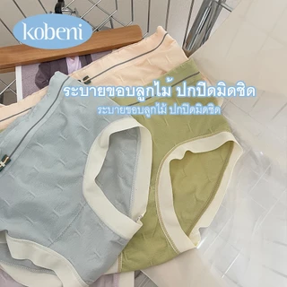 ⭐KOBENI⭐กางเกงใน panty โบว์ลูกไม้ กางเกงในผ้าในลอนหญิง สไตล์นักเรียนเกาหลี Free Size