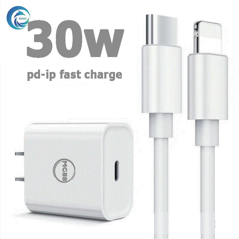 【รับประกัน 1 ปี】สายชาร์จ ชาร์จไว 30W สายชาต หัวชาร์จ PD-IP fast charge【สำหรับ ไอ5～13pro max / phone ไอpad】