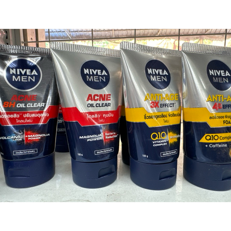 โฟมล้างหน้า นีเวีย เมน Nivea Men ขนาด 100 กรัม(สูตร White oil clear,Anti-age,Acne,Extra White) ราคาพ