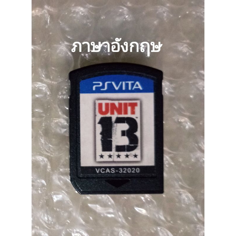 UNIT 13 ภาษาอังกฤษ ENGLISH PSVITA เกมยิง สงคราม Third Person Shooting ยูนิต ยูนิต13 UNIT13 PS VITA