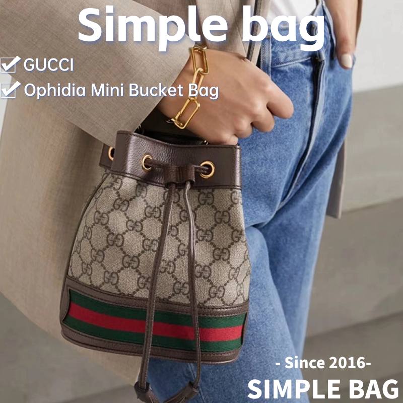 กุชชี่💥GUCCI Ophidia Mini Bucket Bag กระเป๋าสะพายเดี่ยว