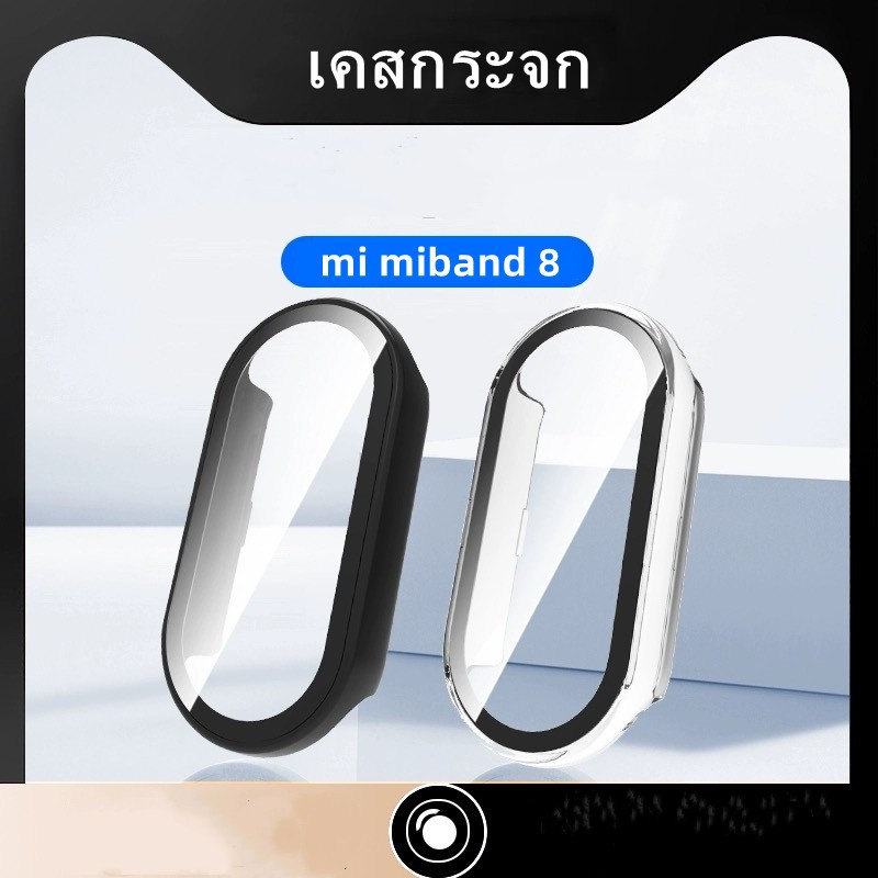 เคสกระจก mi miband 8 caseนาฬิกา mi band เคสmi band8