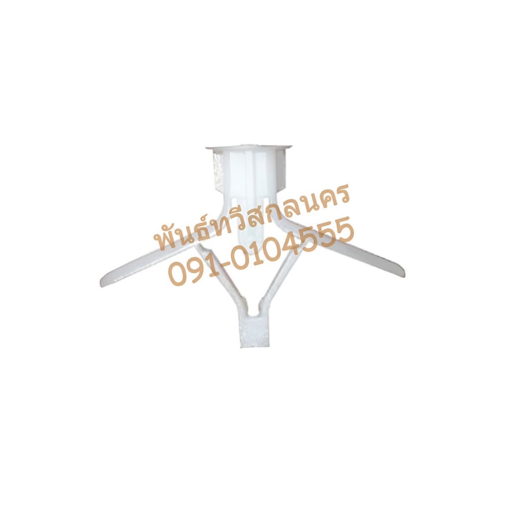 พุ๊กพลาสติกปีกผีเสื้อAN001Letech