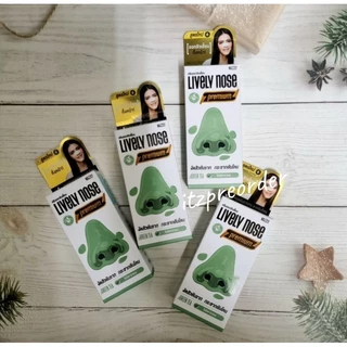 ✨️แท้จาก King Power✨️Nakiz Lively Nose Premium Green Tea ครีมลอกสิวเสี้ยน 15g