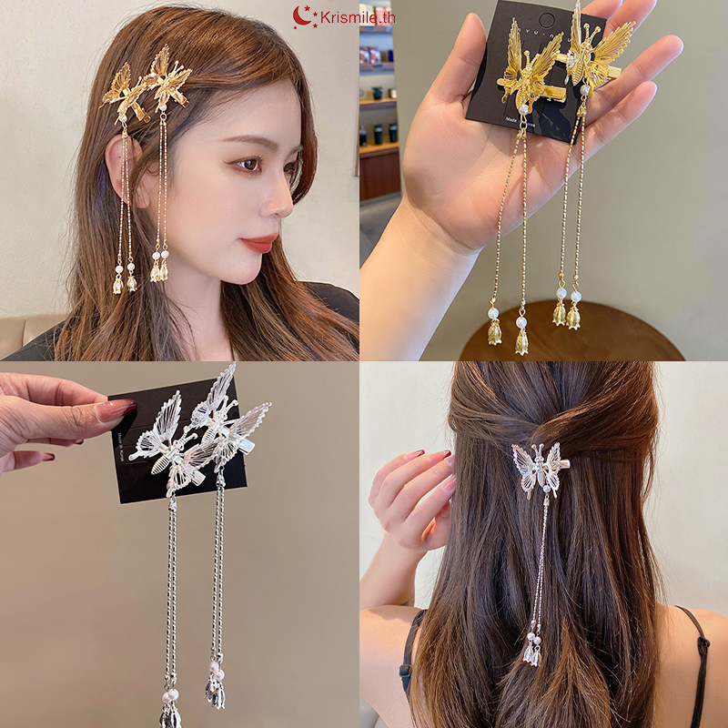 COD-ในไทย กิ๊บติดผม ผีเสื้อพู่ยาวคลิปด้านข้าง แฮนด์เมด สไตล์จีนโบราณ ละเอียดอ่อนเครื่องประดับผมแฟชั่นเด็กนักเรียนสำหรับผ