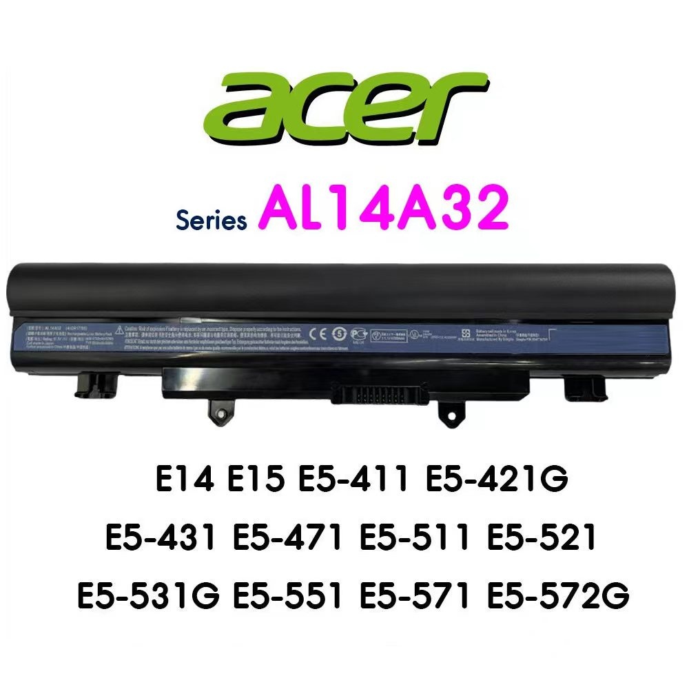 ♛Acer แบตเตอรี่โน๊ตบุ๊ค Battery รุ่น AL14A32 ASPIRE E14 E5 ASPIRE E14 TOUCH - รับประกันสินค้า 6 เดือ