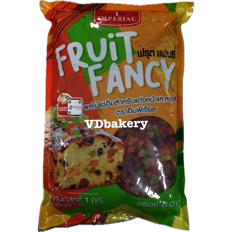 มิกซ์ฟรุต อิมพีเรียล (1KG.) Mix Fruit Imperial ผลไม้แช่อิ่ม