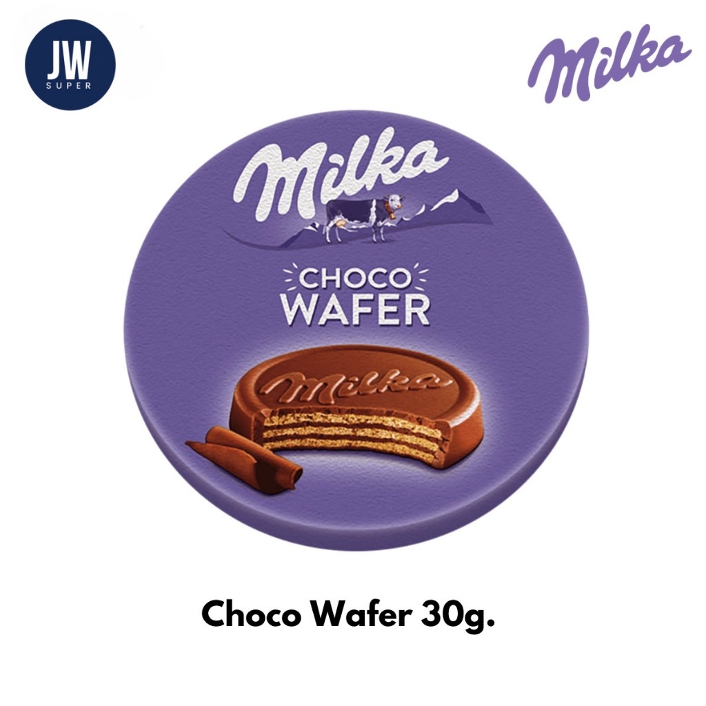 Milka Choco Wafer เวเฟอร์สอดไส้ เคลือบช็อกโกแลต **แบบเล็ก** ขนาด 30 กรัม(g.) BBE: 09/08/2026