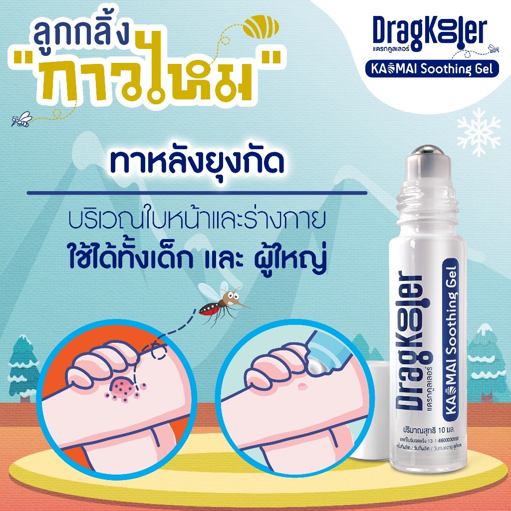 รูปภาพ 5