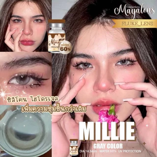 คอนแทคเลนส์ Silicone Hydrogel พรีเมี่ยมMayalens 🤎 Millie 🤎ค่าน้ำ60% นำเข้าจากเกาหลี กรองแสง 🇰🇷 Mayalens