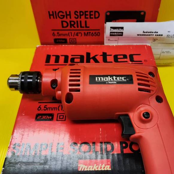 maktec สว่านไฟฟ้า 6.5 มิล(1/4 หรือ 2 หุน) รุ่น MT650 กำลัง 230W by makita แท้ 100% ใช้ไฟบ้าน เจาะไม้/เหล็ก/DIY电钻electric