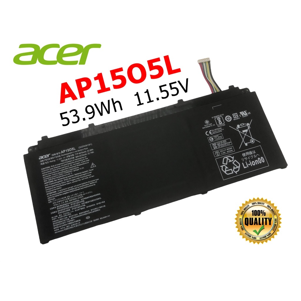 ACER แบตเตอรี่ AP15O5L ของแท้ (สำหรับ Swift 5 SF514-51 SF515-51T Spin 5 SP513-52N AP15O3K AP1505L) ACER Battery เอเซอร์