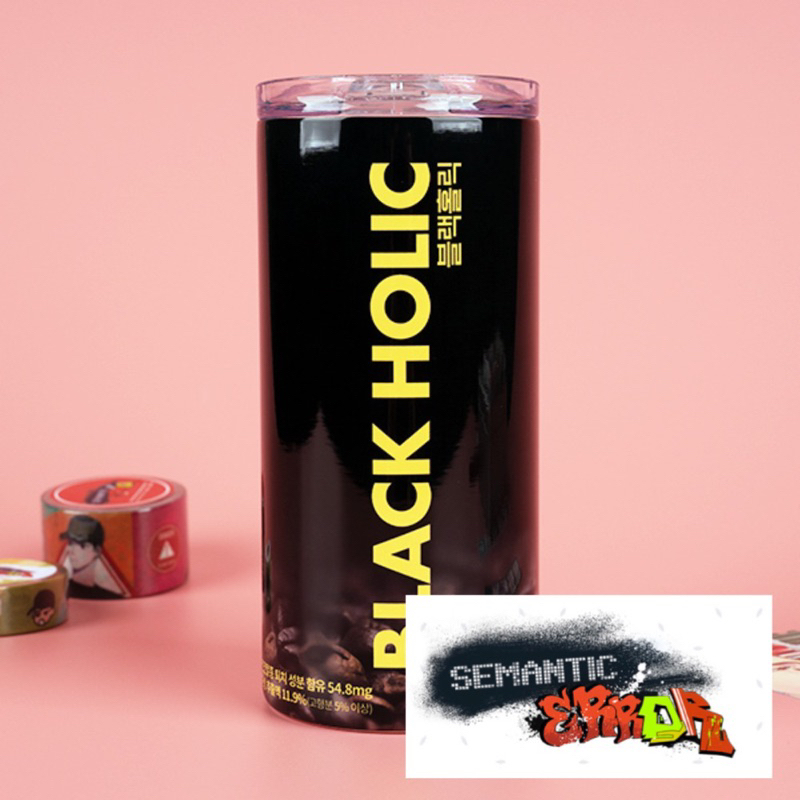 🌟พร้อมส่ง <Semantic Error> Black Holic Stainless Tumbler แก้ว tumbler