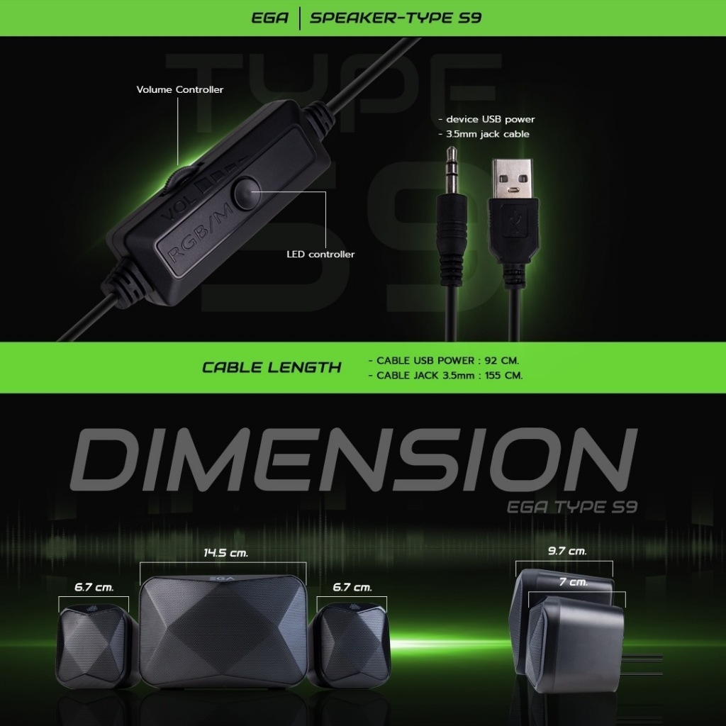 NUBWO ลำโพงคอมUSB Speaker 2.1 Mean Machine รุ่น NS-030 เสียงดี