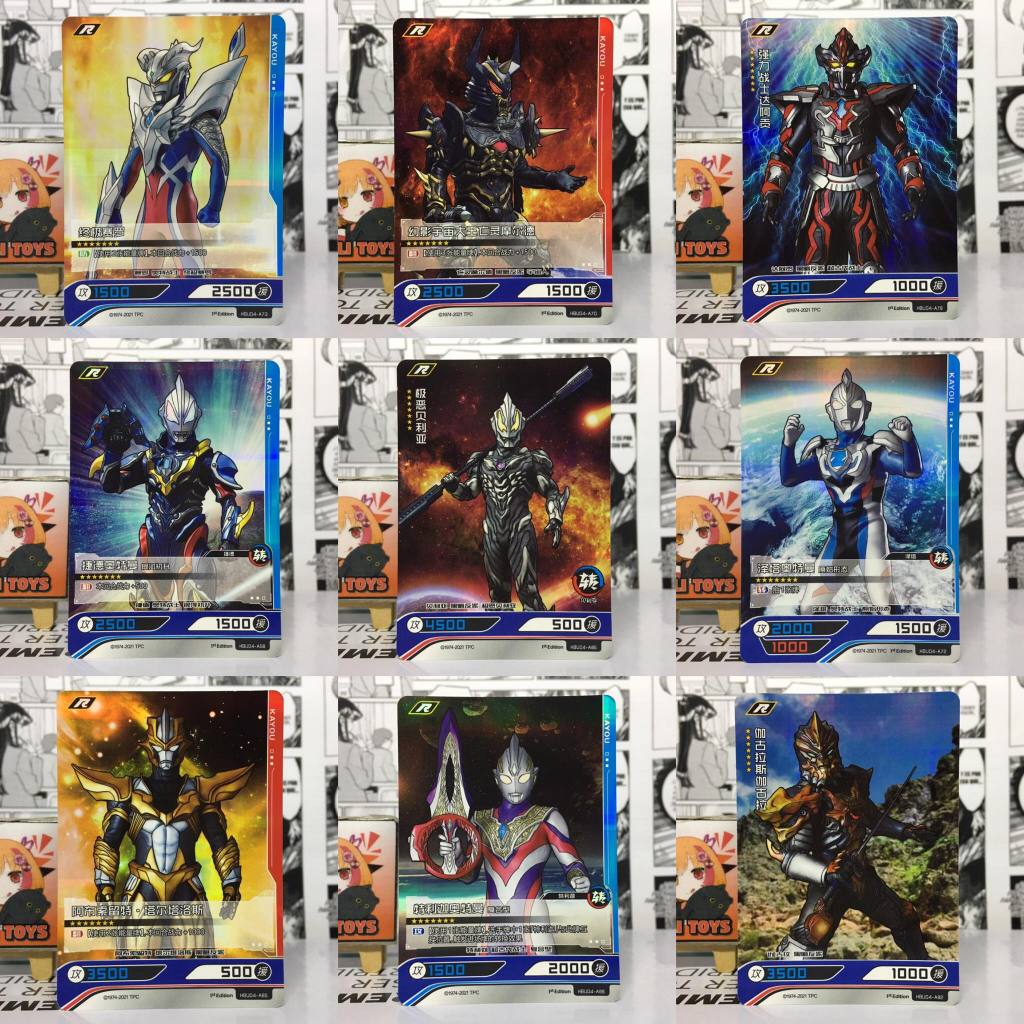 Ultraman Hero Battle R การ์ด อุลตร้าแมน ของแท้ (EP.3)