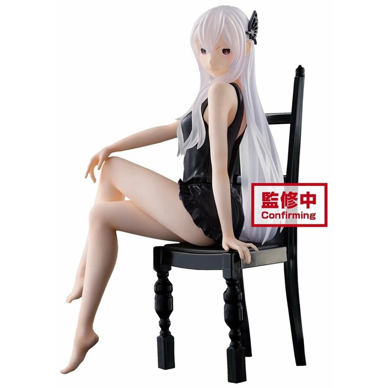 Echidna Relax time bandai spirit