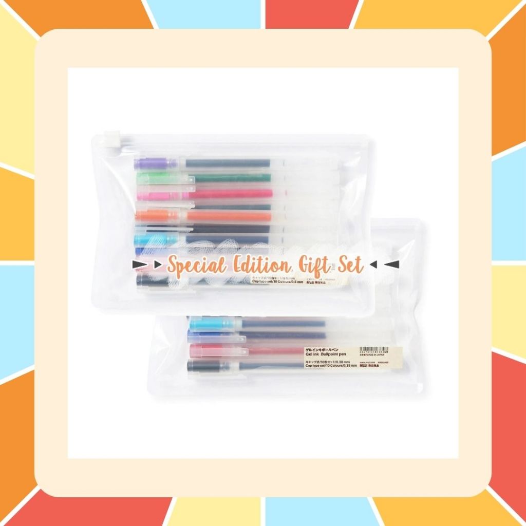 (Set 10 สี) ปากกาเจลมูจิ MUJI แบบปลอก และแบบกด เซ็ต 10 สี ขนาด 0.38 และ 0.5 MM