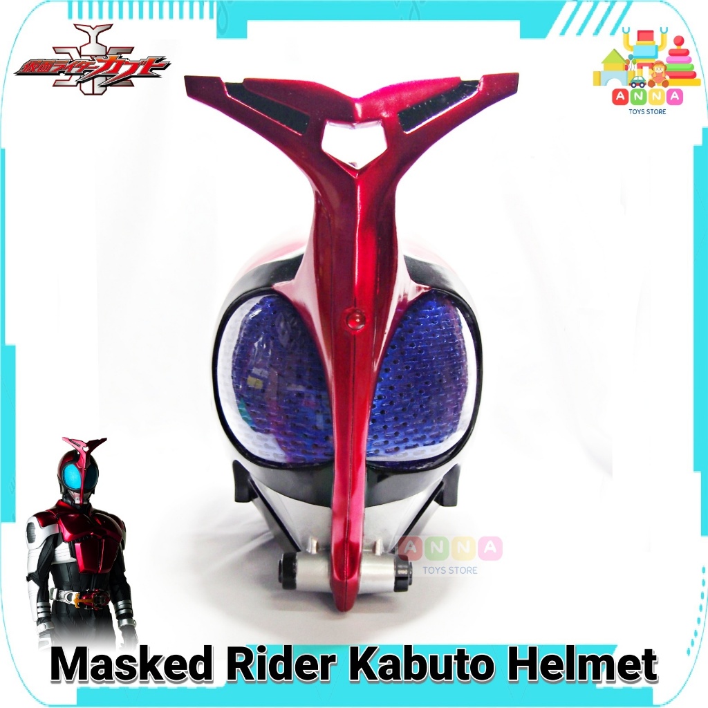 Masked Rider Kabuto Helmet 1/1 หมวก มาสไรเดอร์ คาบูโตะ ขนาด 1/1 สวมใส่ได้จริง