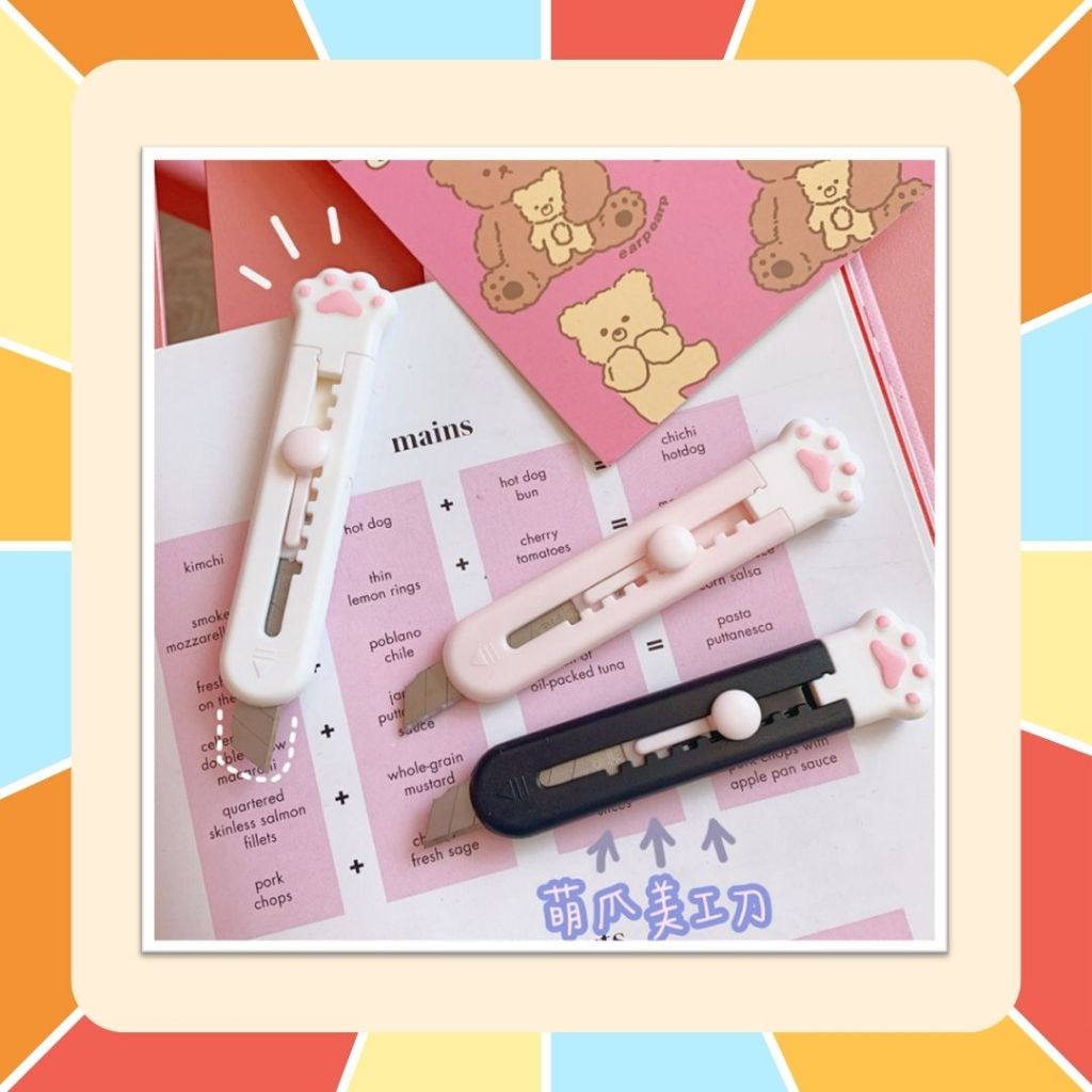 มีดคัตเตอร์ คัทเตอร์ ขนาดเล็ก ลายเท้าแมวแสนน่ารัก เครื่องเขียนนักเรียน คัตเตอร์ มีดอนกประสงค์