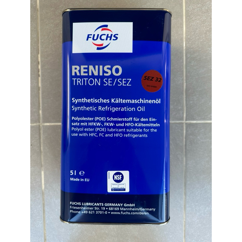 Fuchs Reniso Triton SEZ-32S(POE Oil 32,SL-32S ,RL32H) น้ำมันคอมเพรสเซอร์ระบบทำความเย็น ขนาด 5 ลิตร