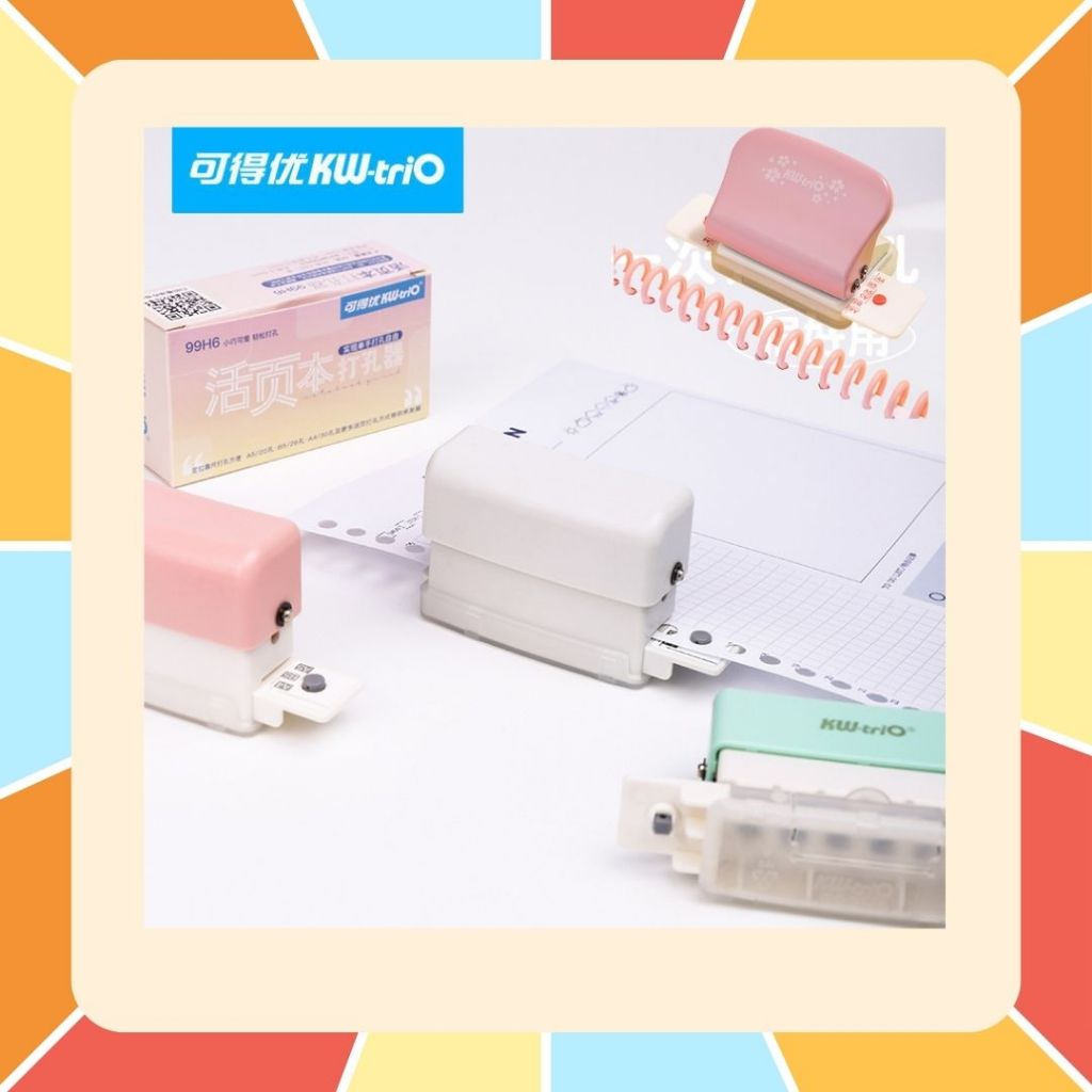 เครื่องเจาะกระดาษ ที่เจาะกระดาษ ที่เจาะรู อุปกรณ์เข้าเล่ม ขนาด 6 รู ใช้คู่กับสันห่วงถอดได้ ของแท้ยี่