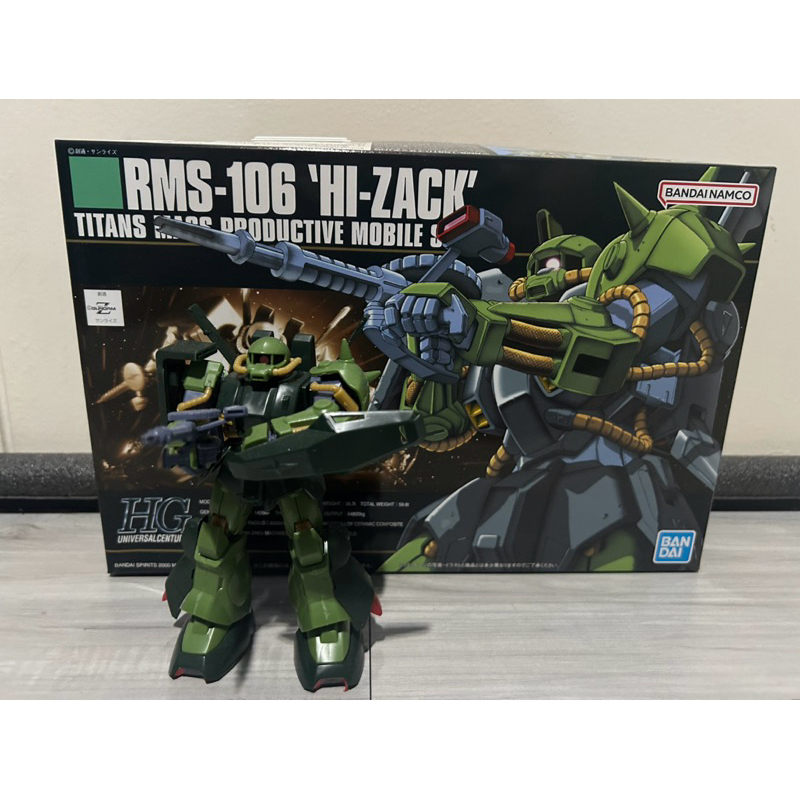 HG RMS-106 Hi-Zack Titans Mass Productive ( ประกอบแล้ว )