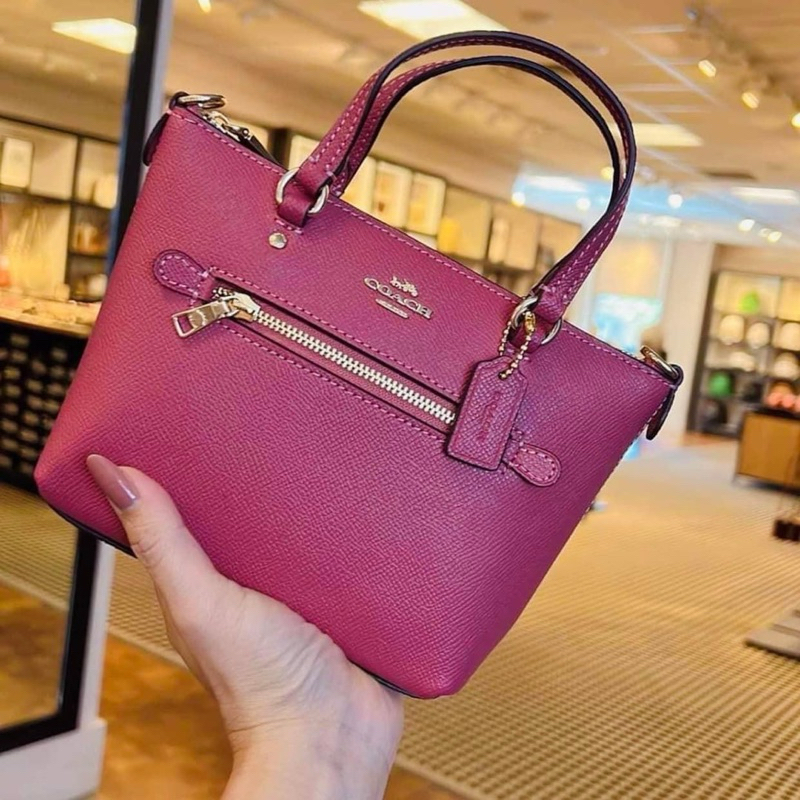 👜Coach Mini Gallery Crossbody / C9948